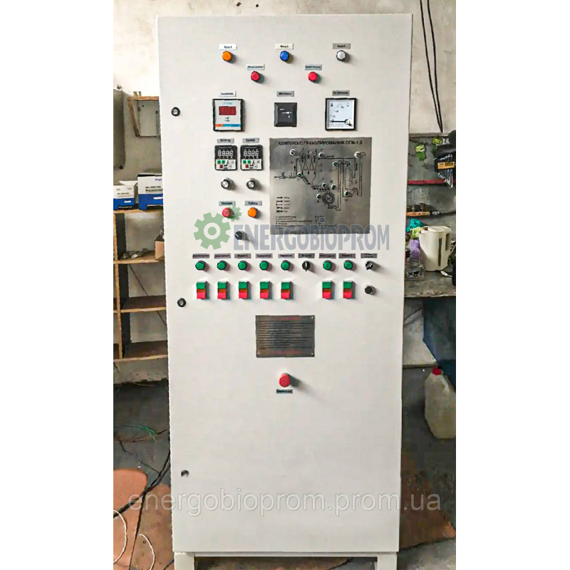 Шафа керування лінією гранулювання ОГМ-1.5 з верхнім завантаженням