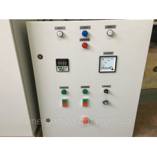 Шафа керування соломорізкою